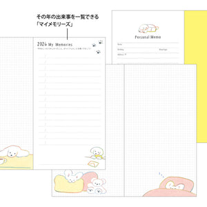 2026 Midori Pocket Diary | Slim Dog