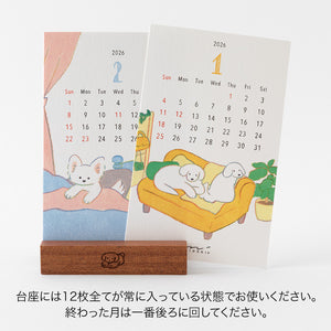 Desk Top Calendar 2026 | Dog