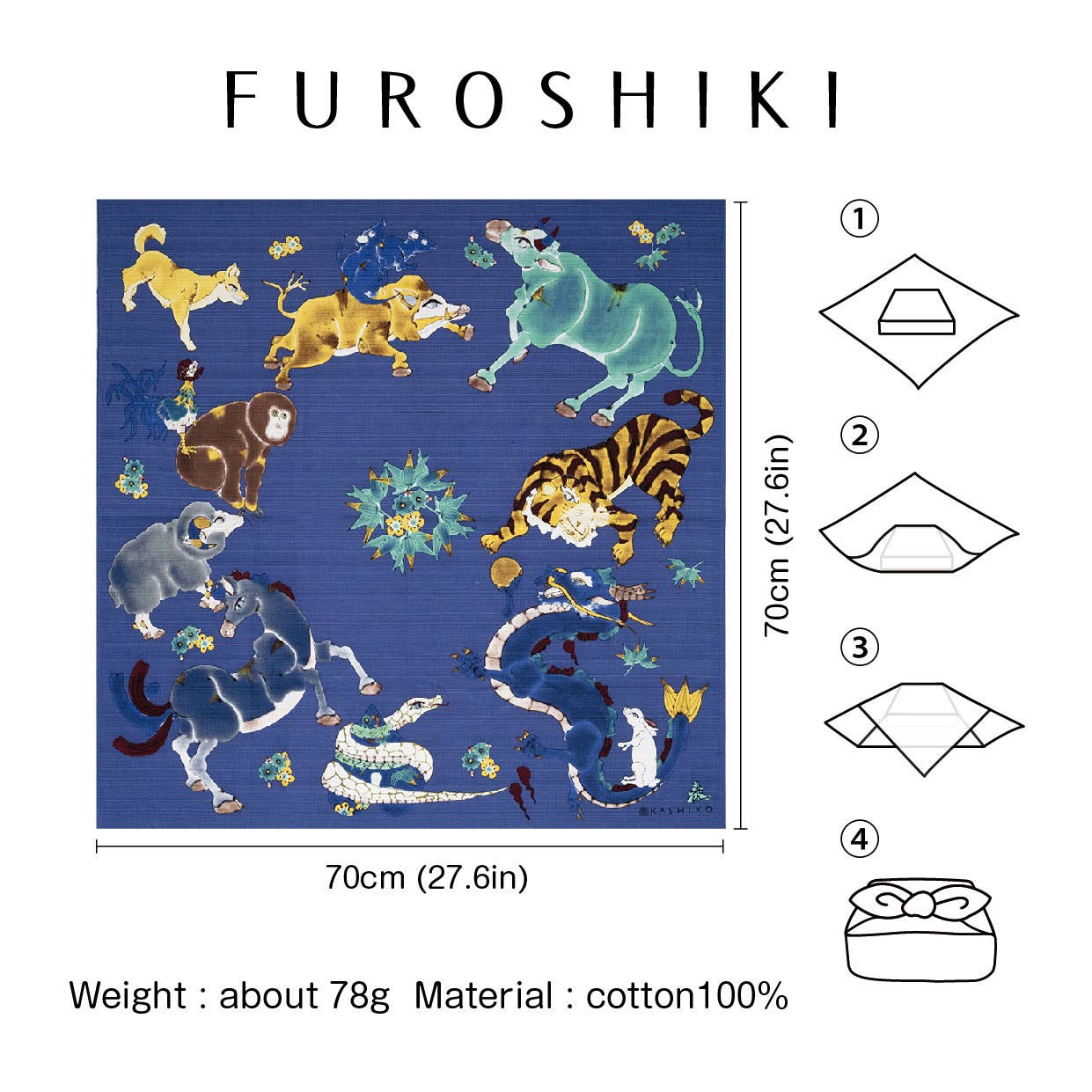 Japanese Fabric Gift Wrap/Scarf | Furoshiki | 70cm×70cm | Zodiac