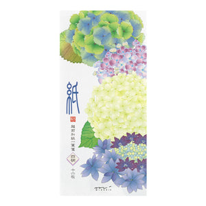 Kami Series Message Letter Pad | Hydrangea