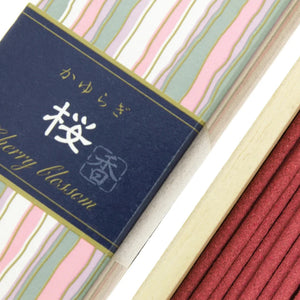 Kayuragi Incense | Sakura Cherry Blossom