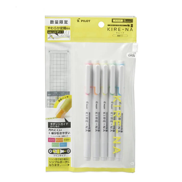 Kire-na Double-sided Marker/Highlighter | Basic Colours Set | Limited Edition