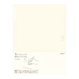 MD Notebook A4 Blank