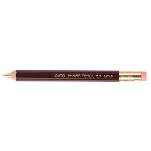 Mechanical Pencil 2.0 | Burgundy