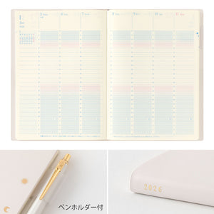 Midori Gradation Diary 2026 Day Length | B6 | Ivory