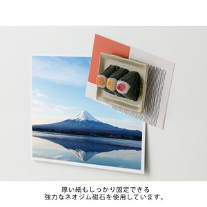 Postcard with Mount Fuji and sushi on a white background