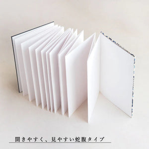 Notebook Accordion Goen Yuzen | P-3