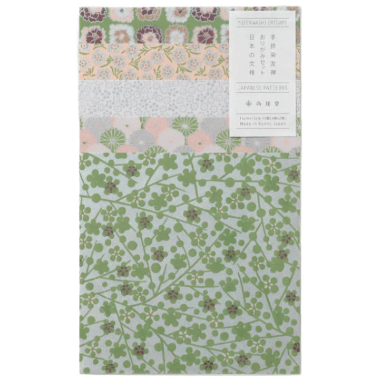 Origami Set | Flower