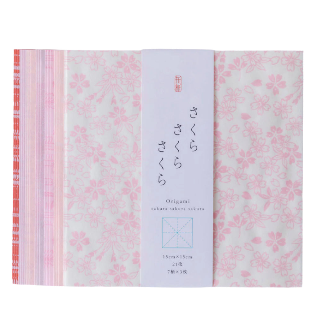 Origami Set | Sakura