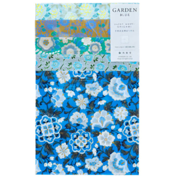 Origami set | Garden Blue