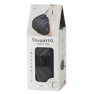 Pleated Compact Bag | Sumi | L
