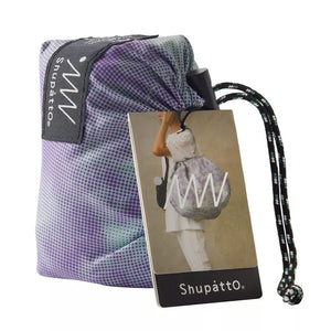 Pleated Packable Bag | Evening Mist | 27L