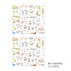 Sticker Cat Small