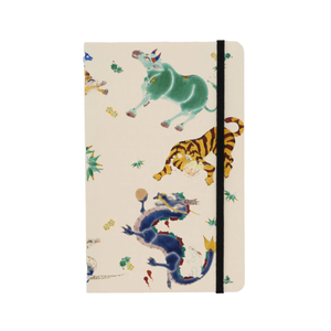 The Twelve Zodiac Sings | Japanese Artist Note Book