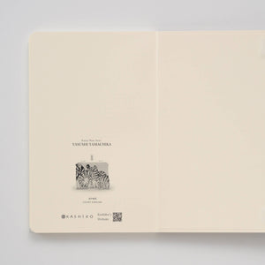 The Twelve Zodiac Sings | Japanese Artist Note Book