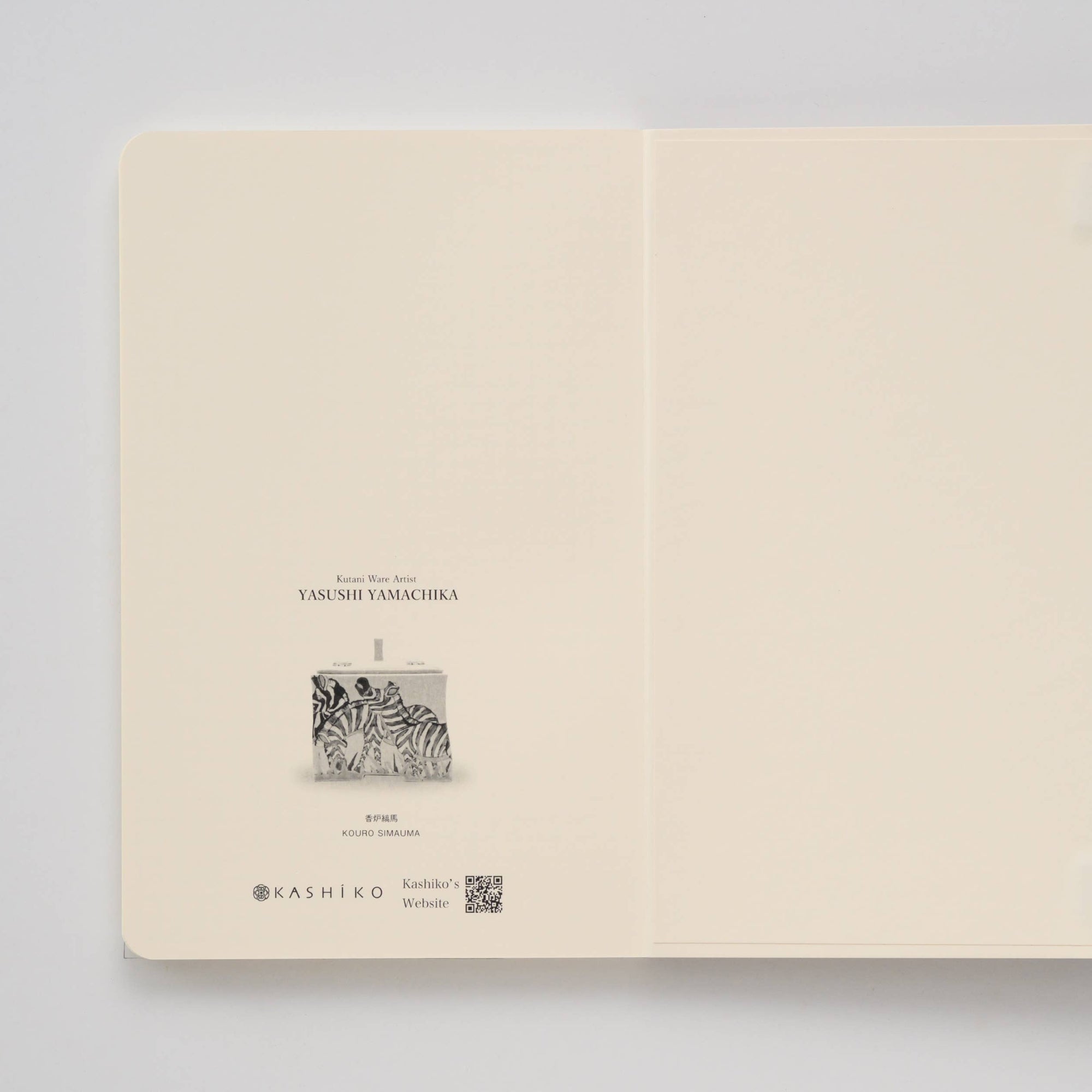 The Twelve Zodiac Sings | Japanese Artist Note Book