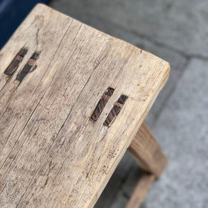 Tabouret vintage