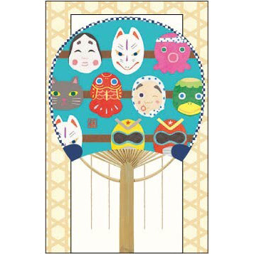 Mask Uchiwa Bamboo Fan Card