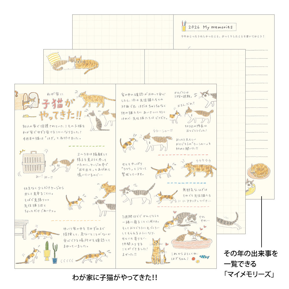 2026 Midori Pocket Diary | Slim Cat 