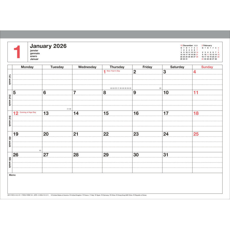 2026 Notebook Calendar S | Black