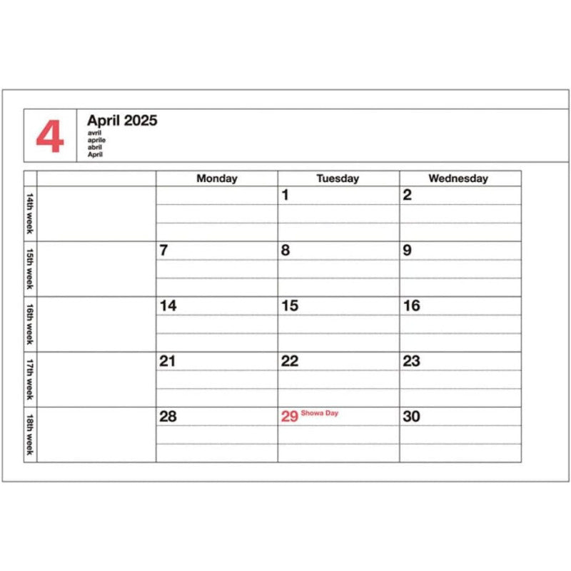 2026 Notebook Calendar XS | Blue