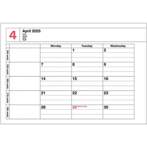 2026 Notebook Calendar XS | City Light