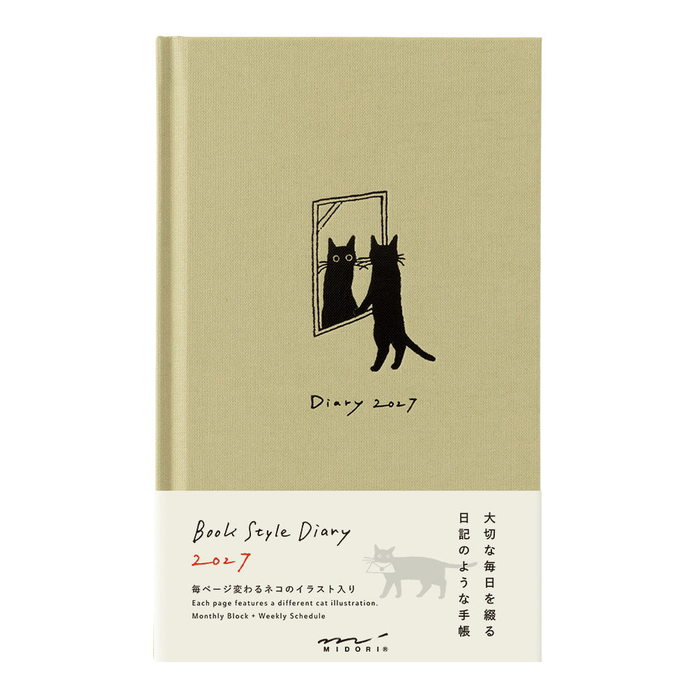 2027 Book Style Diary B6 Cat Beige