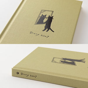 2027 Book Style Diary B6 Cat Beige