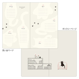 2027 Book Style Diary B6 Cat Green