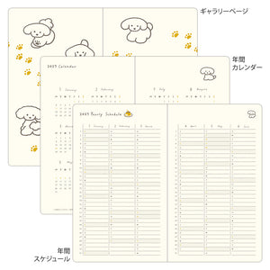 2027 Book Style Diary B6 Dog Yellow