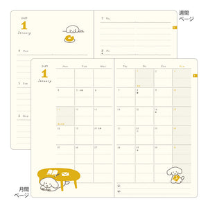 2027 Book Style Diary B6 Dog Yellow
