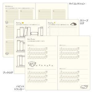 2027 Book Style Diary B6 Dog Yellow
