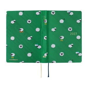 2027 HON | Bow & Tie: Sheep Sheep Sheep