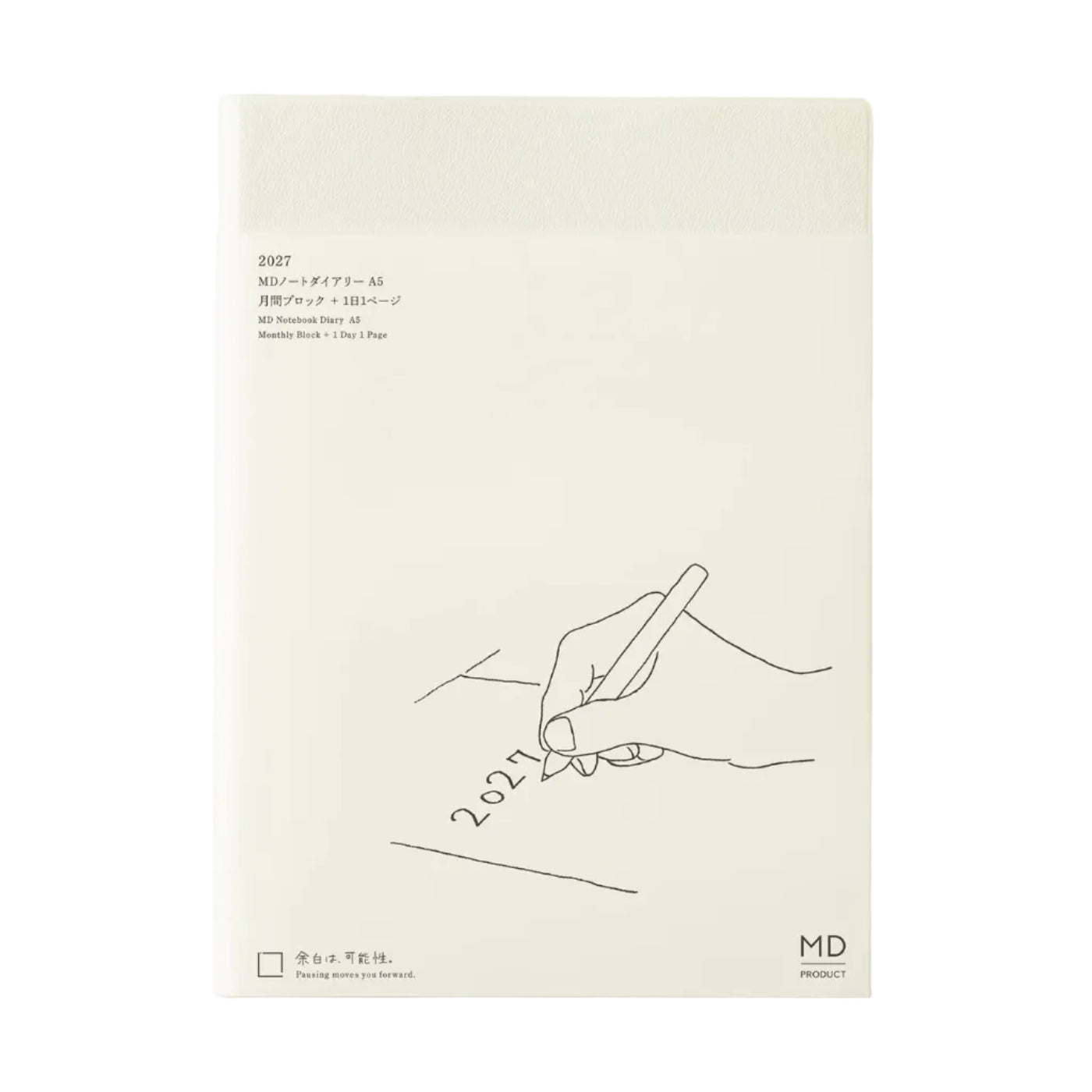 2027 MD Notebook Diary 1 Day 1 Page A5