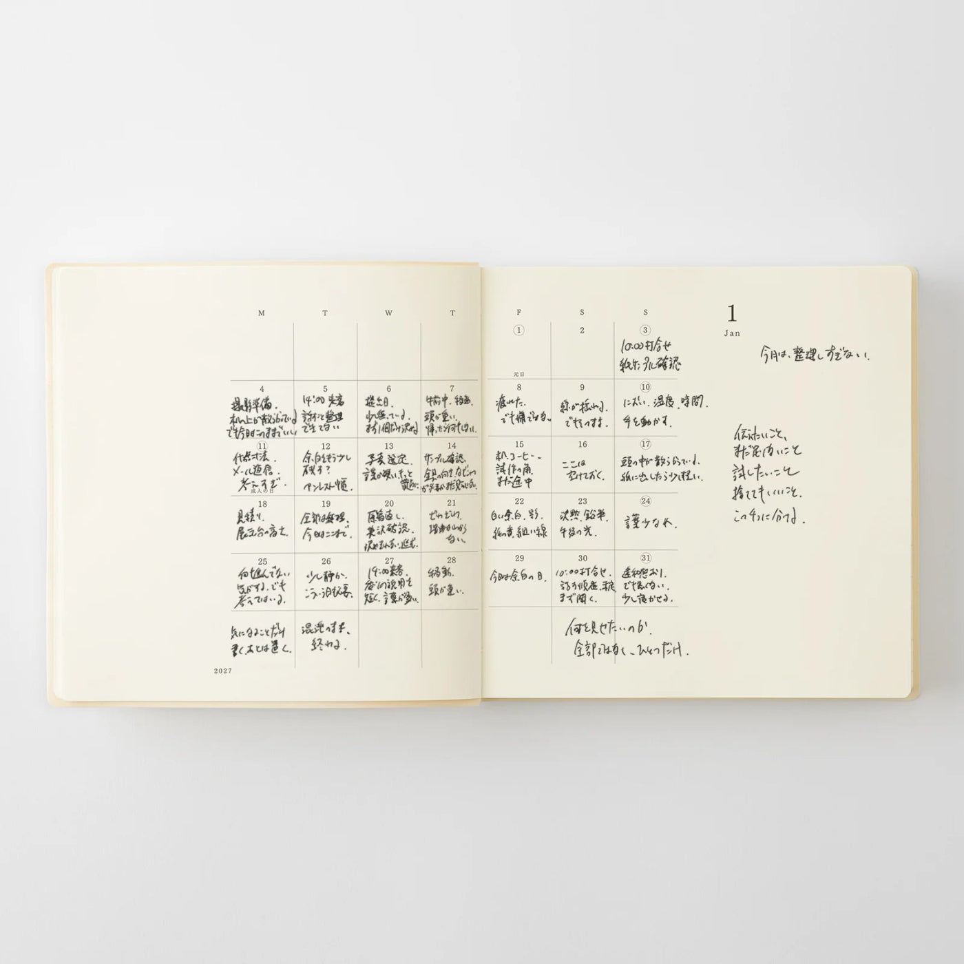 2027 MD Notebook Diary 1 Day 1 Page A5 Square