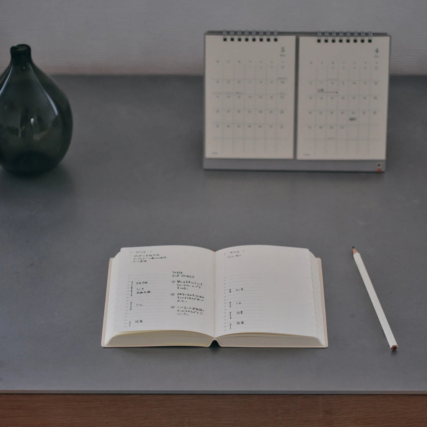 2027 MD Notebook Diary 1 Day 1 Page A5