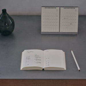 2027 MD Notebook Diary 1 Day 1 Page A5