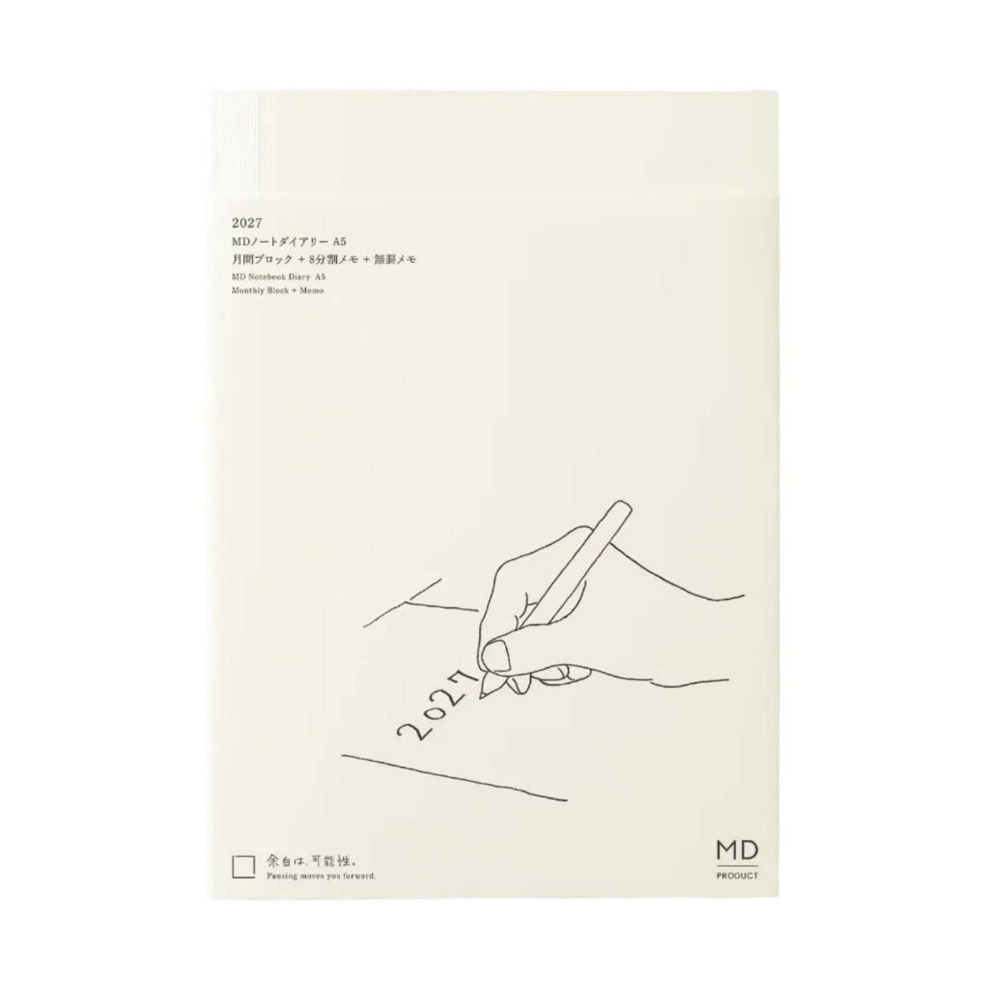 2027 MD Notebook Diary A5