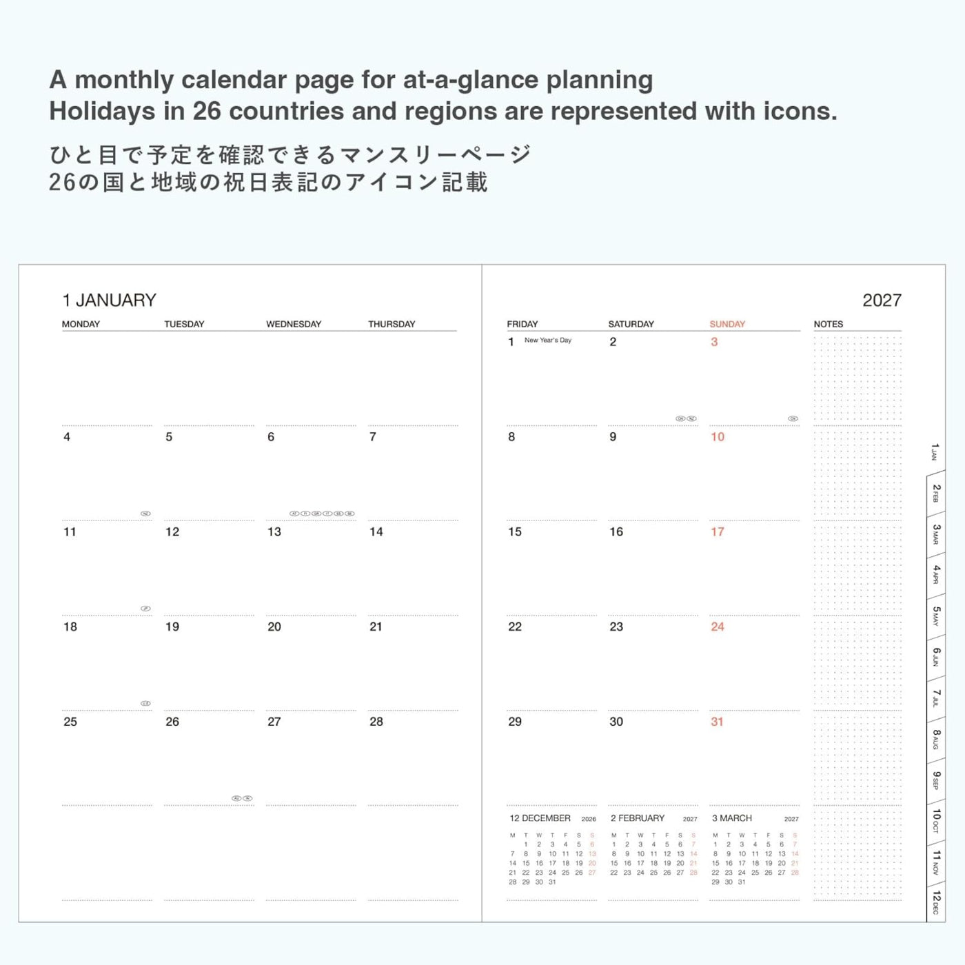 2027 Pocket Calendar Agenda A6 | Fish