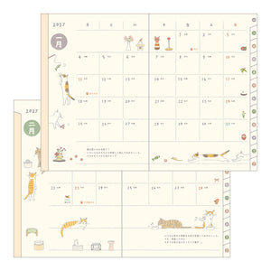 2027 Pocket Diary B6 Cat