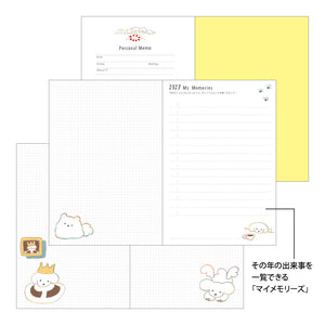 2027 Pocket Diary B6 Dog