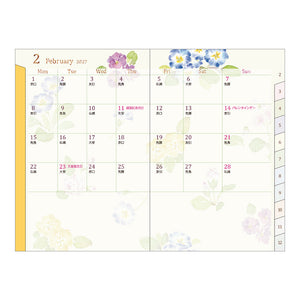  2027 Pocket Diary Mini Country Time Flower