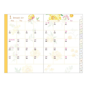 2027 Pocket Diary Mini Country Time Flower