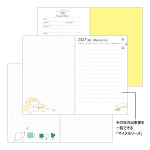 2027 Pocket Diary Mini Dog