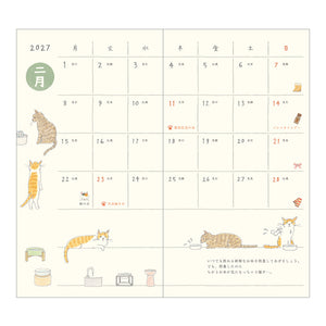 2027 Pocket Diary Slim Cat