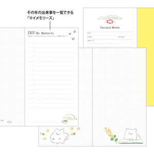2027 Pocket Diary Slim Dog