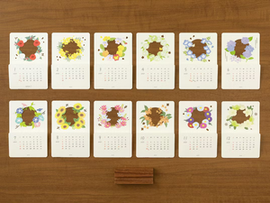2027 Stand Calendar | Laser Processing Flowers