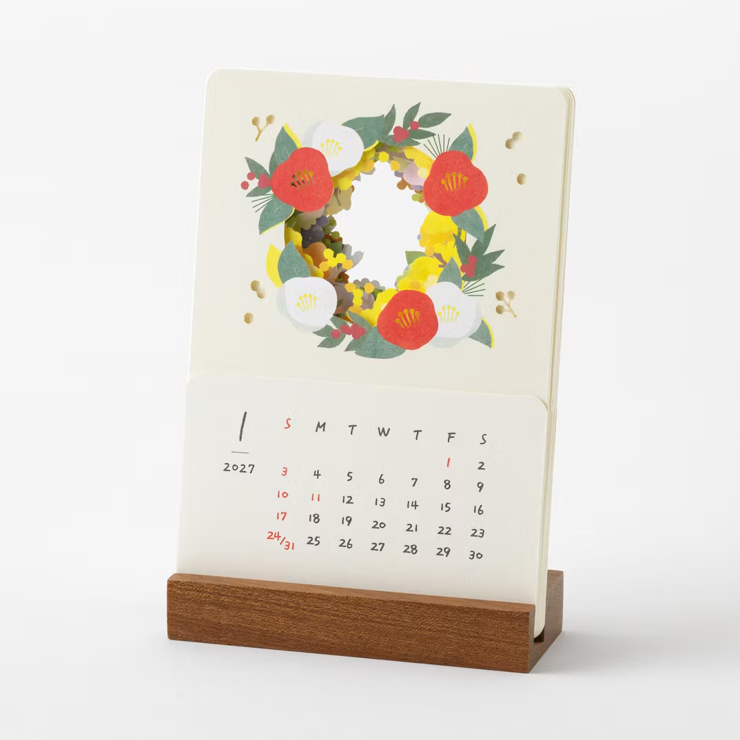 2027 Stand Calendar | Laser Processing Flowers