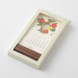 2027 Stand Calendar | Laser Processing Flowers