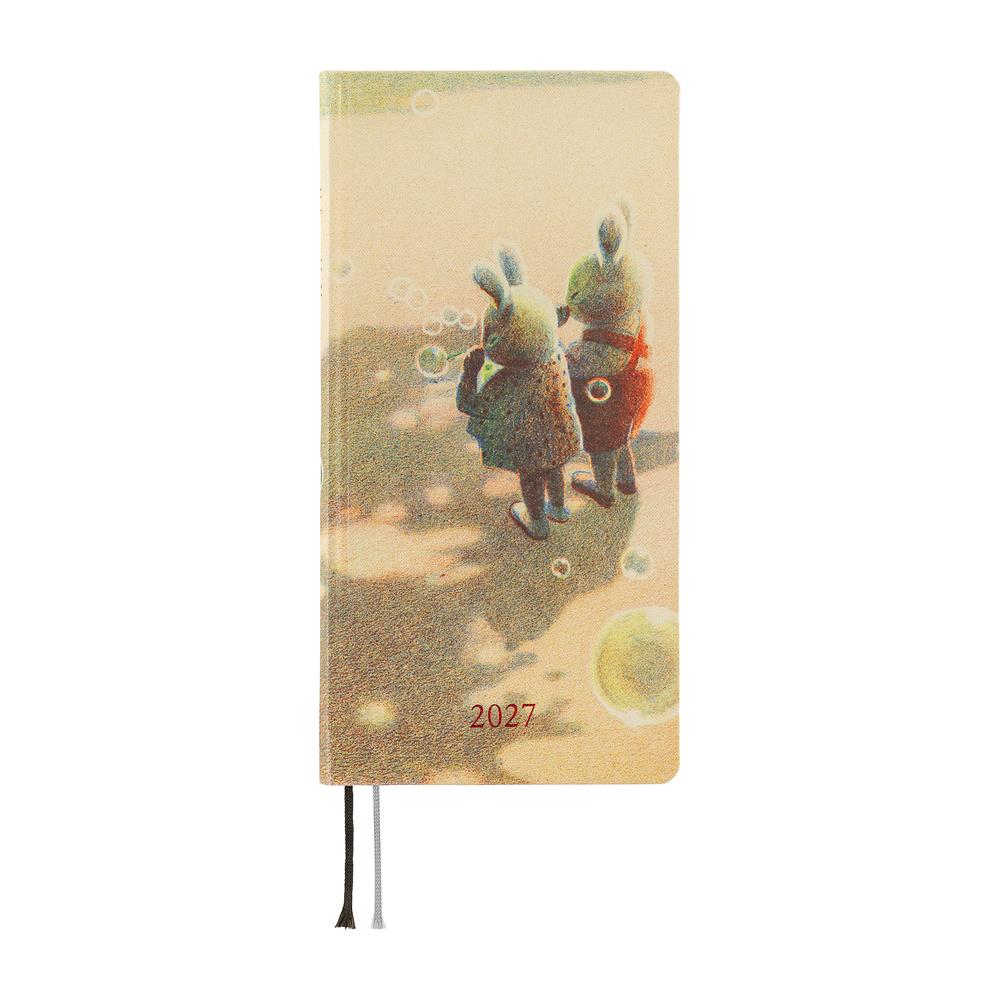 2027 Weeks Akiko Miyakoshi: Once, in Spring